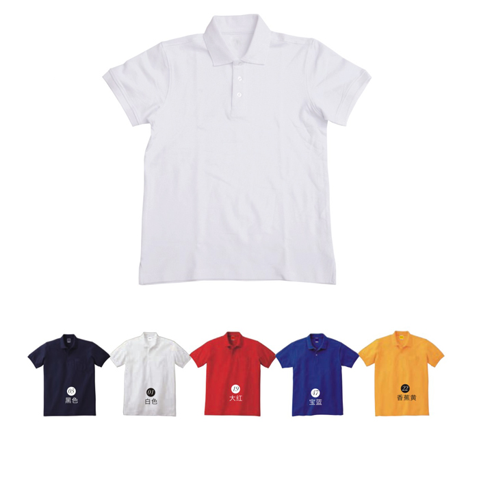 為什么企業(yè)要定制團體服裝？定制時(shí)有哪些創(chuàng  )意？