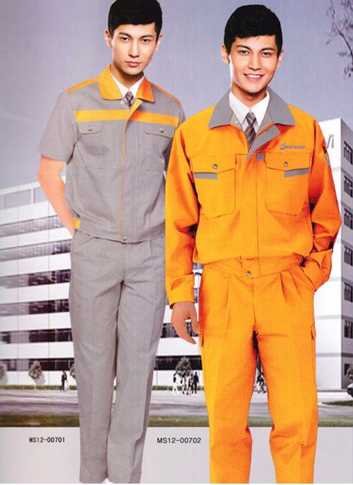 工作服定做哪家的質(zhì)量好?怎么判斷工作服定做面料的好壞呢？